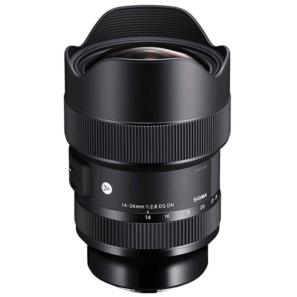 Sigma 14-24 mm - FE Mount